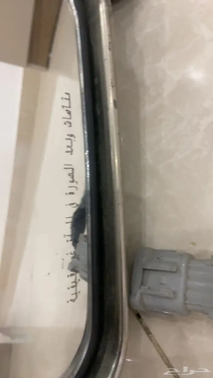 مرايه ددسن حق بلادها 0
