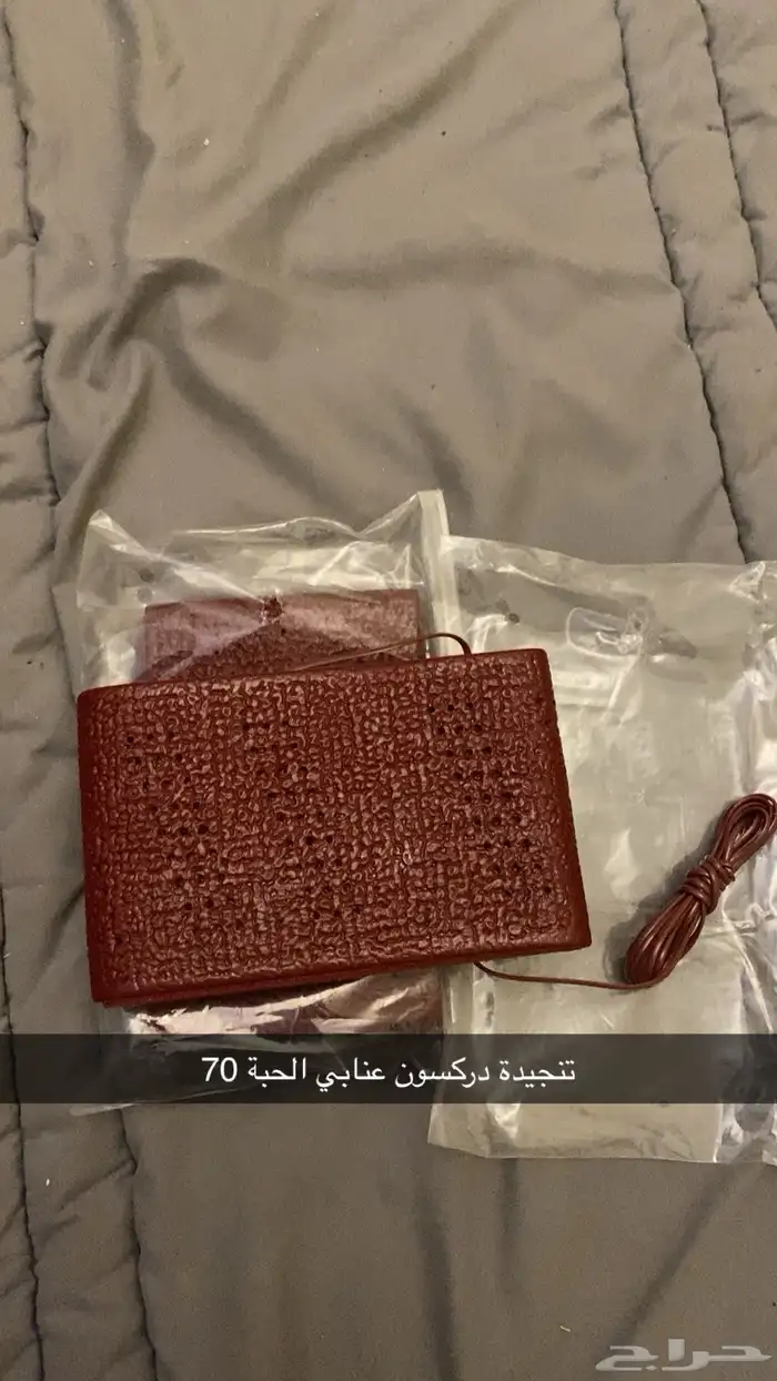 قطع كابرس من 77 الى 96 13