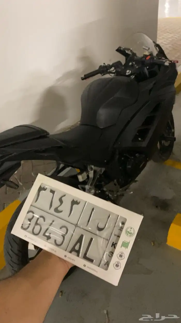 دباب 250 4