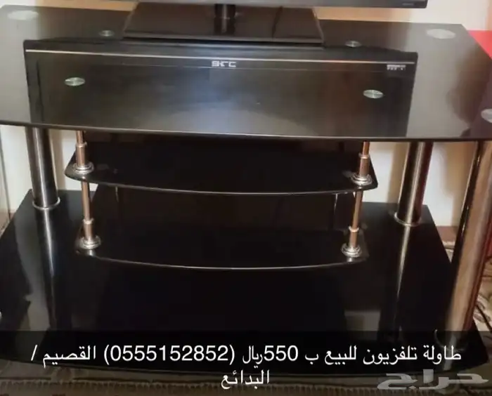 طاوله 0