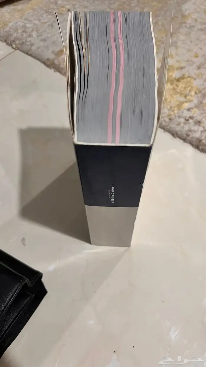 كتيب الأرشادات لمالك السياره لاندكروزر ستيشن واجن 1