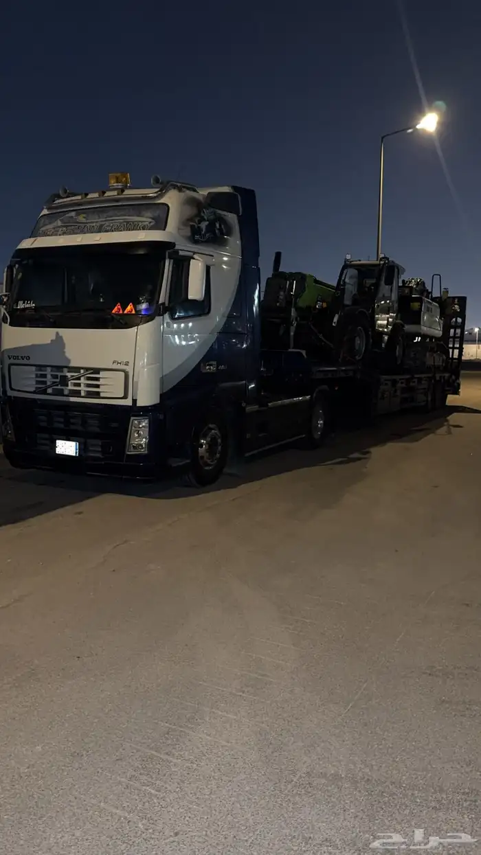 لوبد الرياض مكرة سحب 0