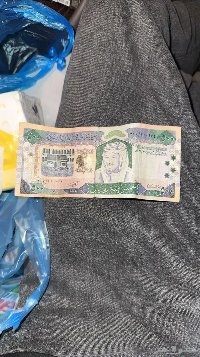 500 0