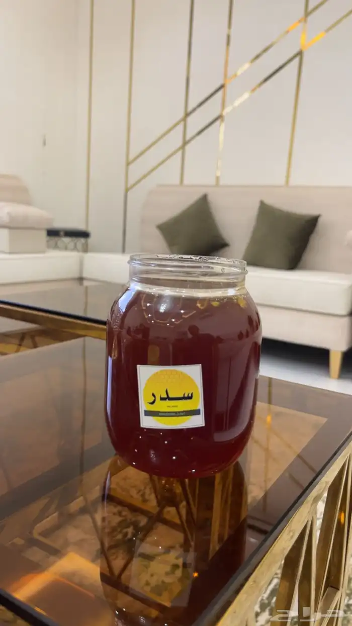 بيع عسل 0