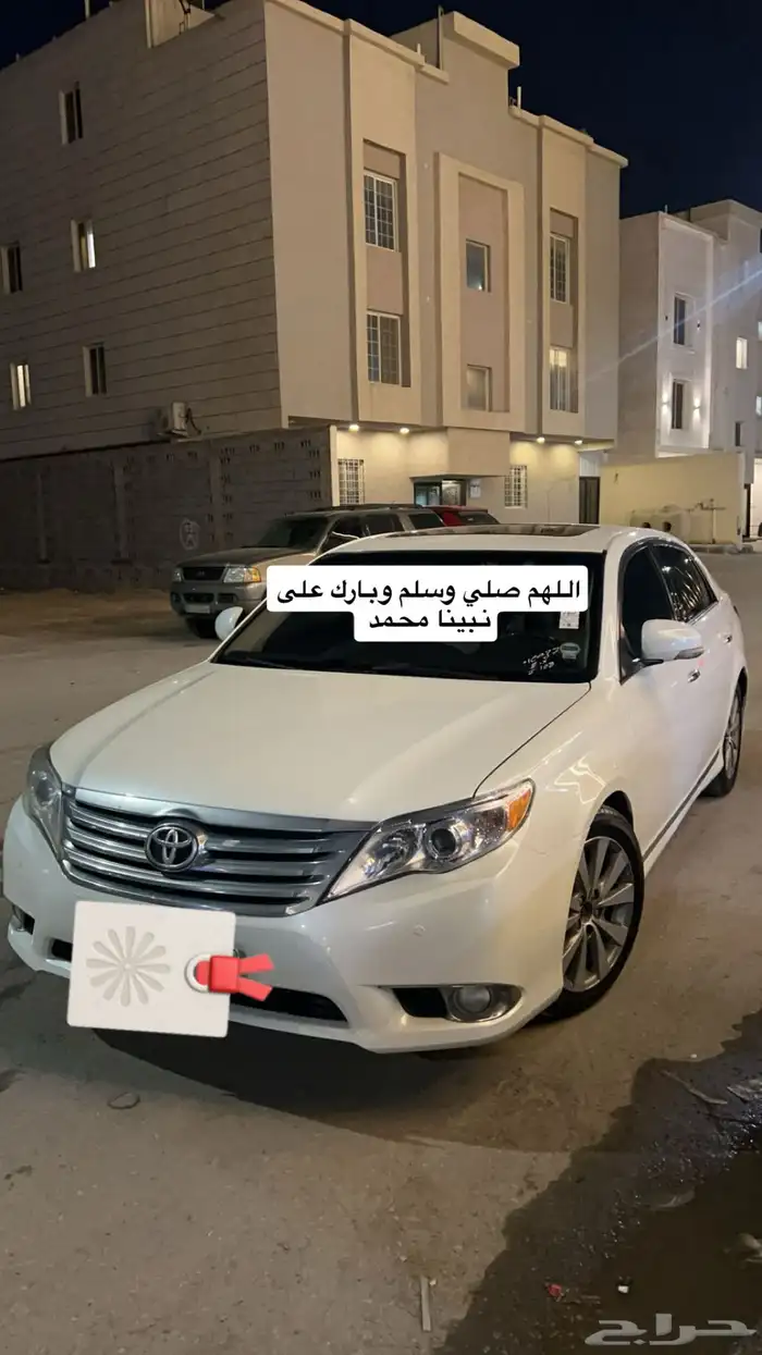 افالون 2011 مجدد 10