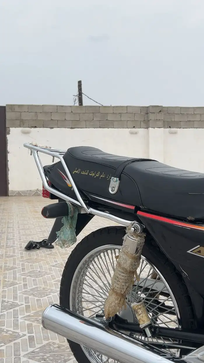 دباب اكس 100 باوراقوه اخو الجديد على اسوم ام تيقر 5