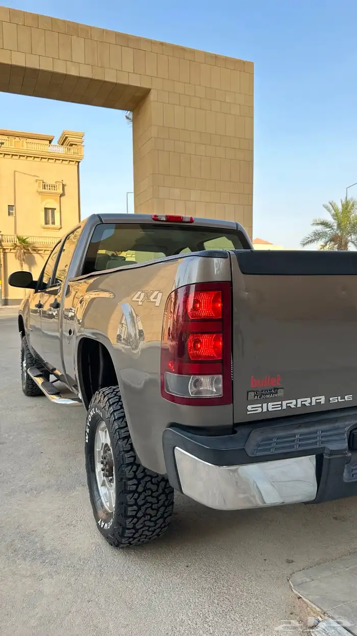 تم البيع 11
