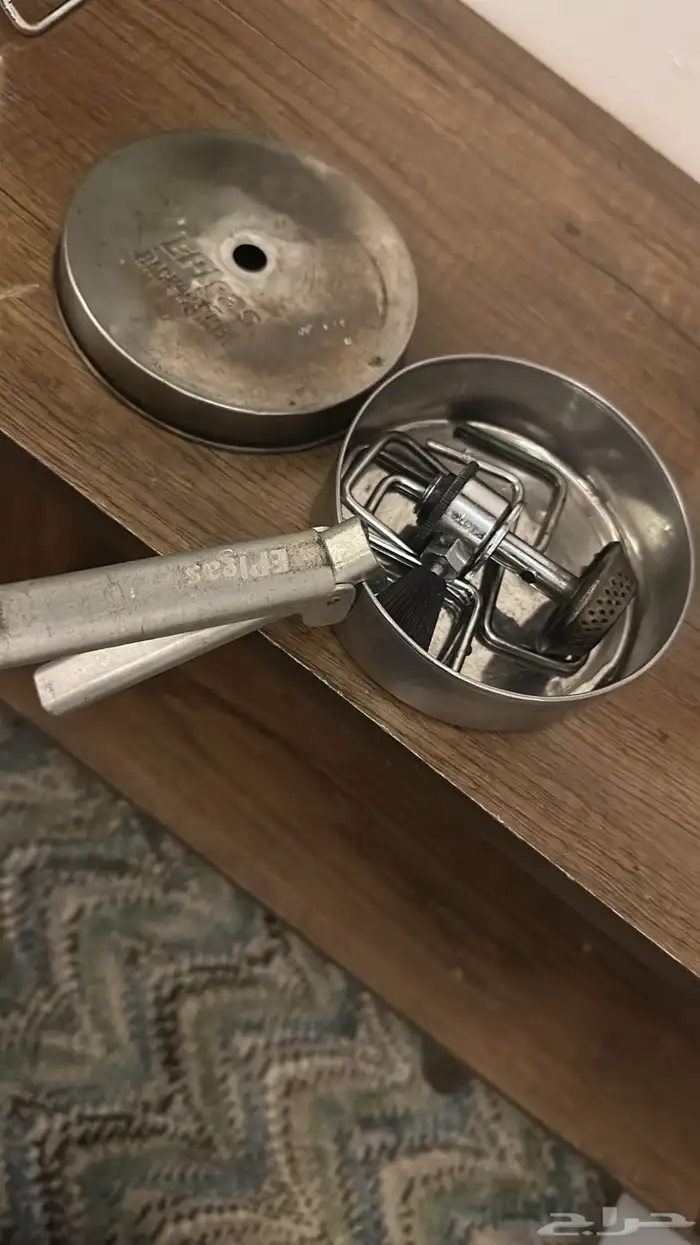 مجموعة مواقد من شركة Eplgas الانقليزية 2