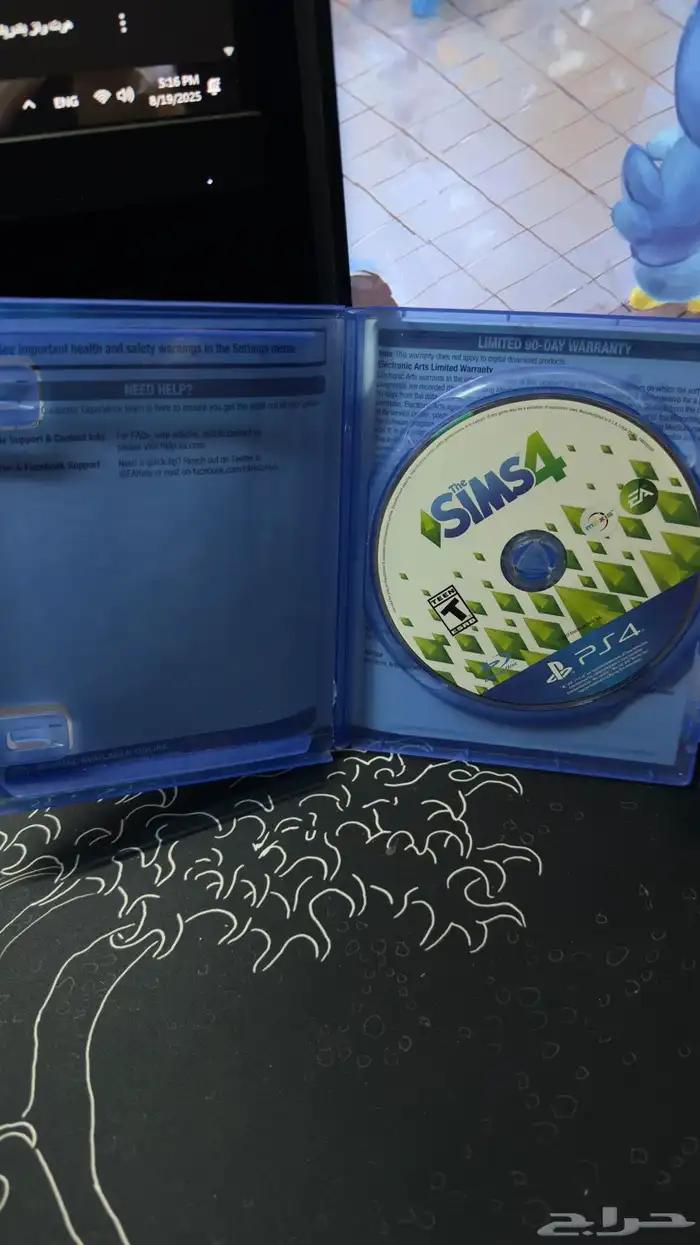 سوني 4   gta 5 sims 4   يد سوني 4 11