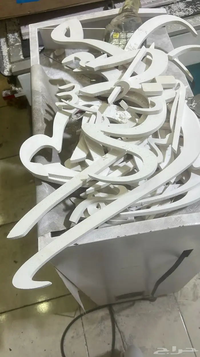 قص خشب فوريكس كلادينج 8