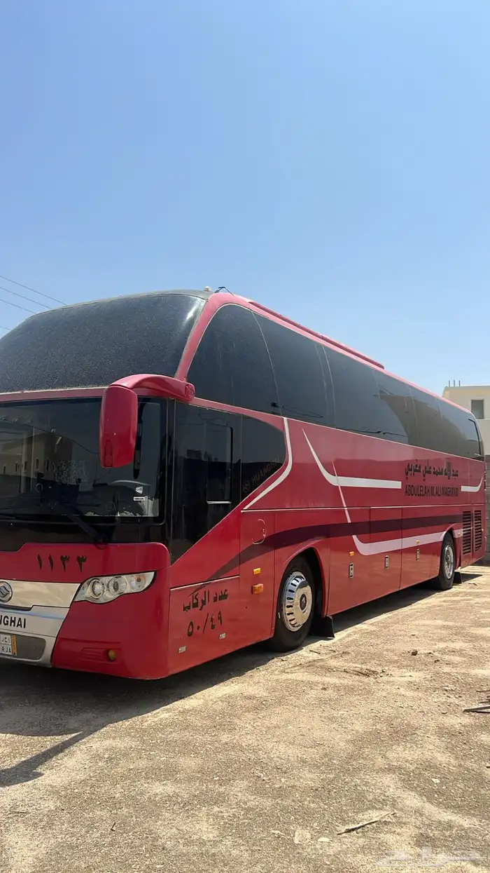 باص 50 راكب 12