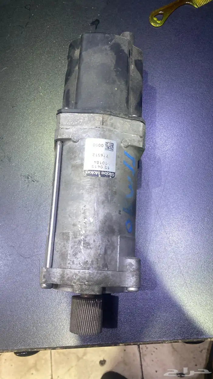 دودة دركسون 4