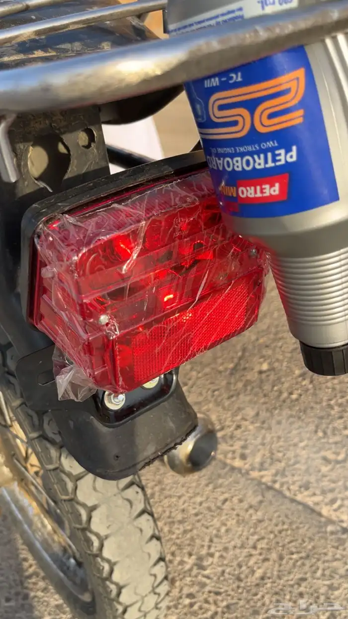 دباب Ax100 برنقي 6