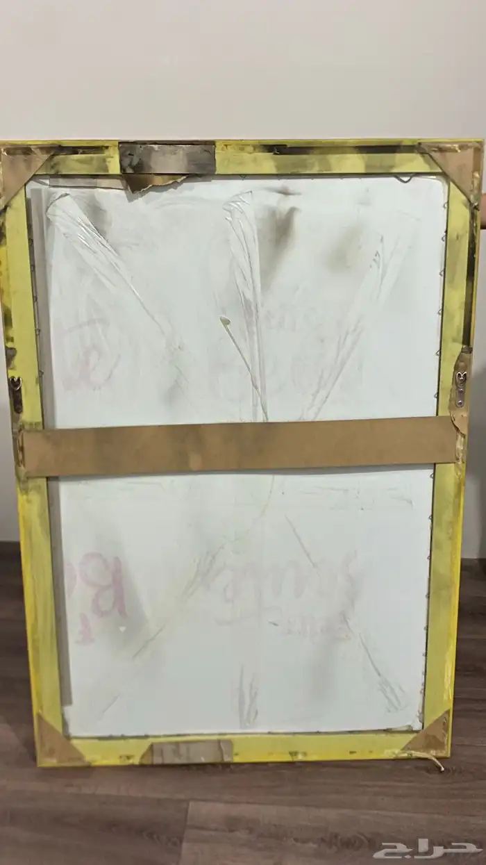 مرايا سنتر هوم 5