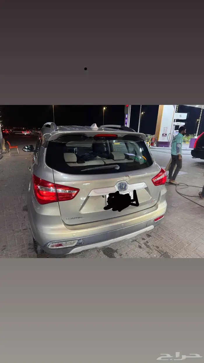 تشانجان 1