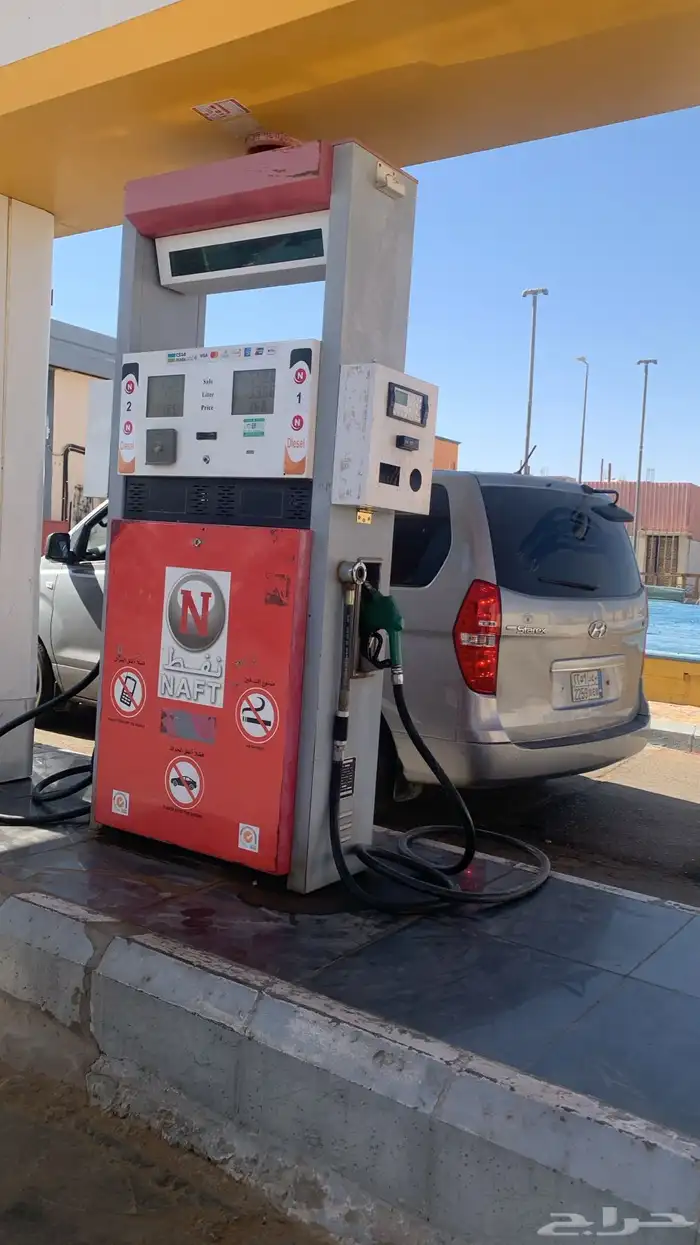 باص اتش 1 0