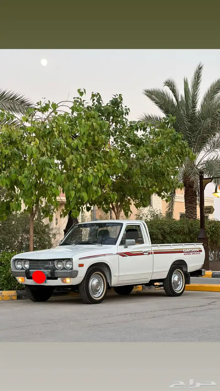 ددسن تراث نظيف 1