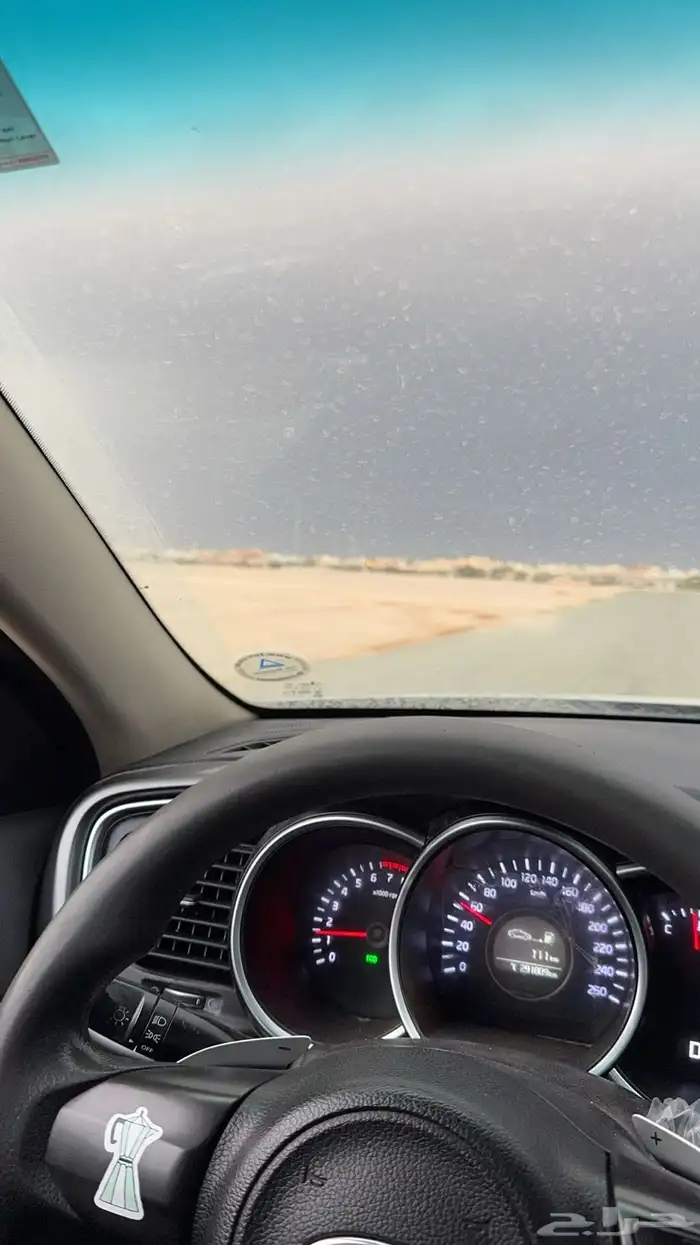 اوبتيما 2015 2
