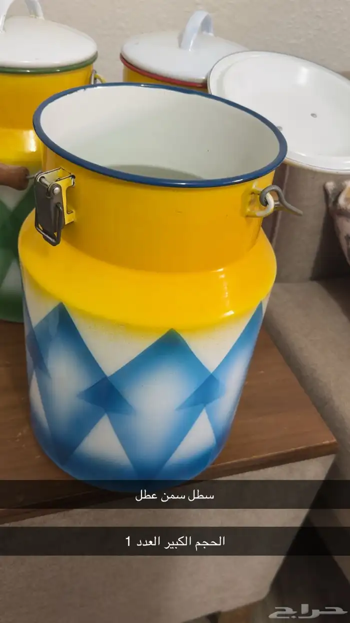 سطل 2