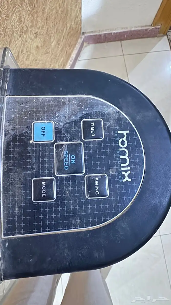مكيف متنقل 0