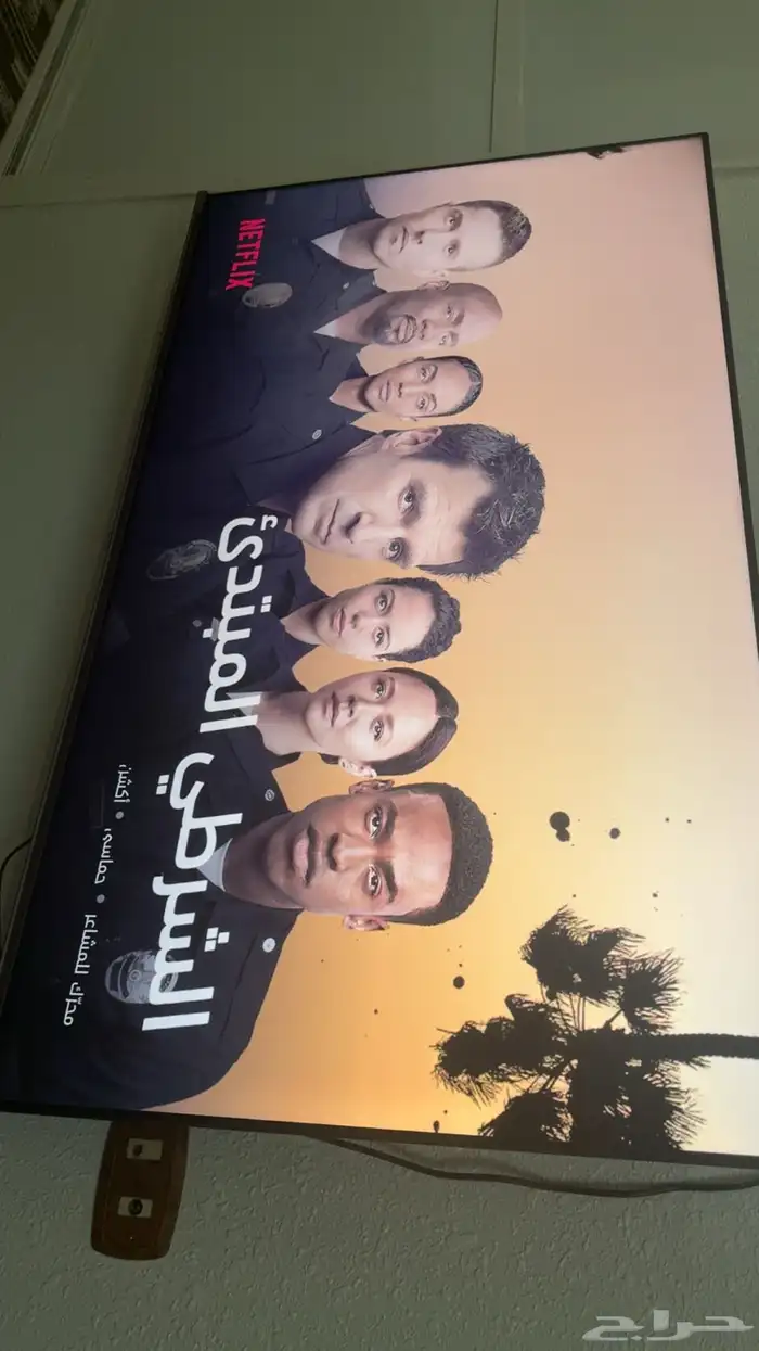 الطايف 1