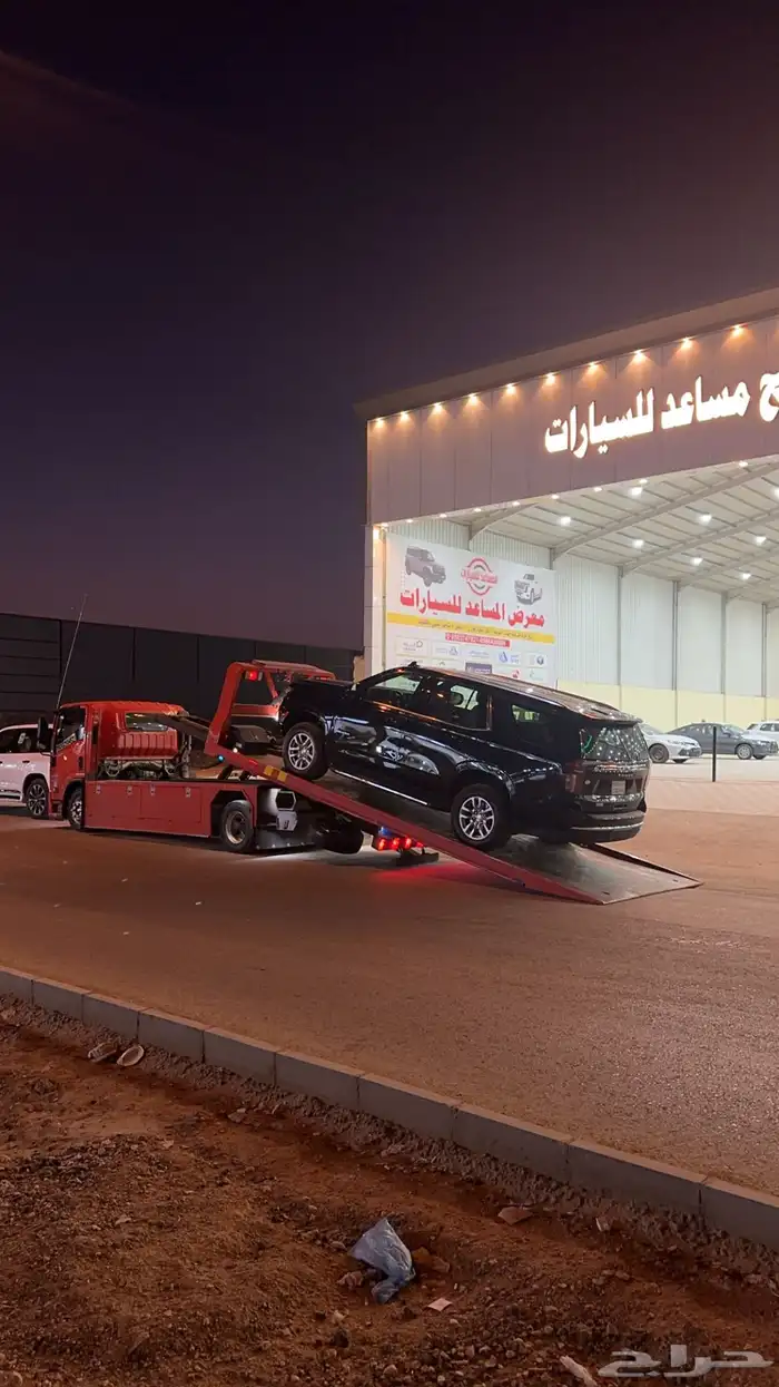 سطحه طريب الحفاير يعرى الشيق تندحه 24ساعه 0