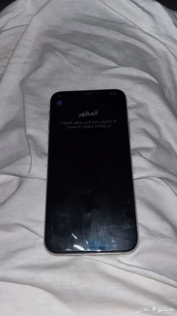 آيفون 1