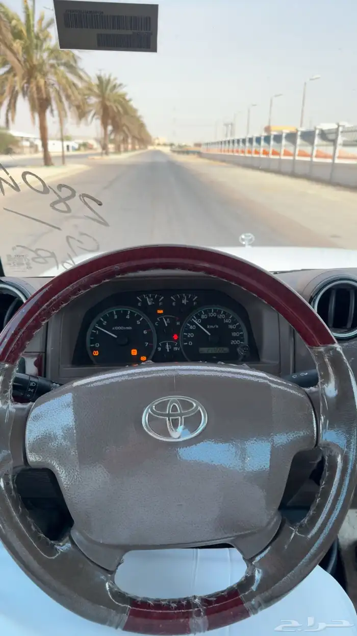 شاص 2018 بريمي 5