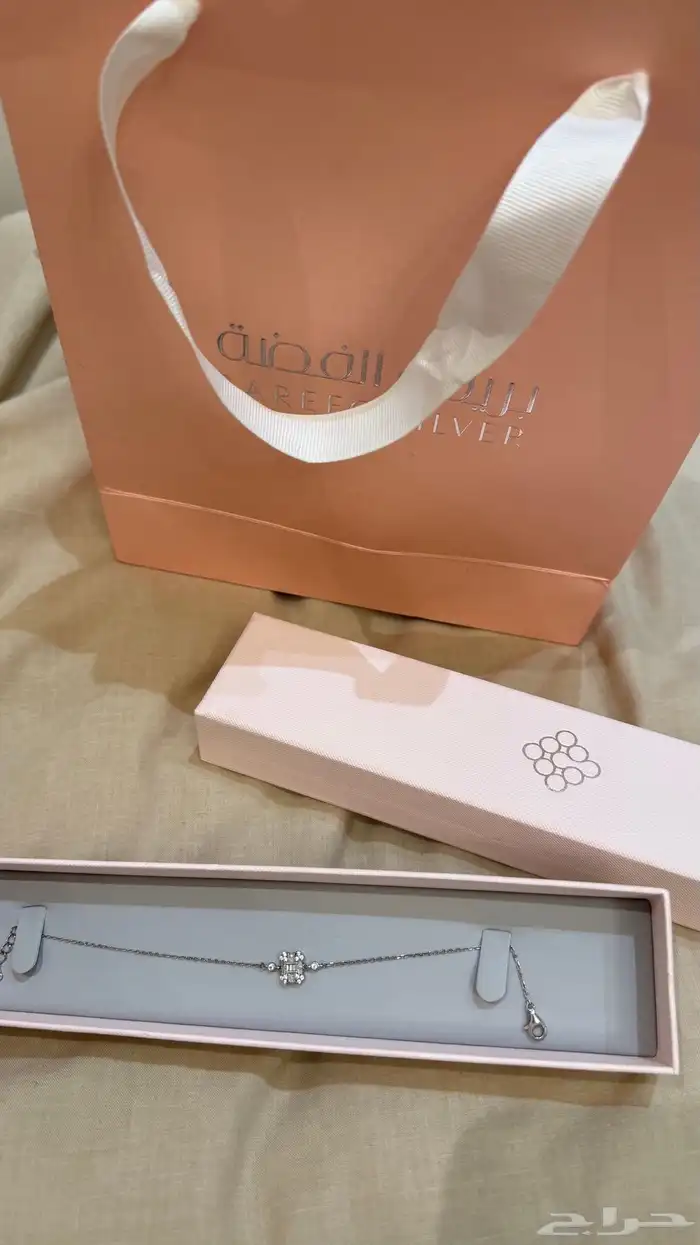 اسورة فضة عيار 925 جديدة مع ملحقاتها مطليه روديوم 0