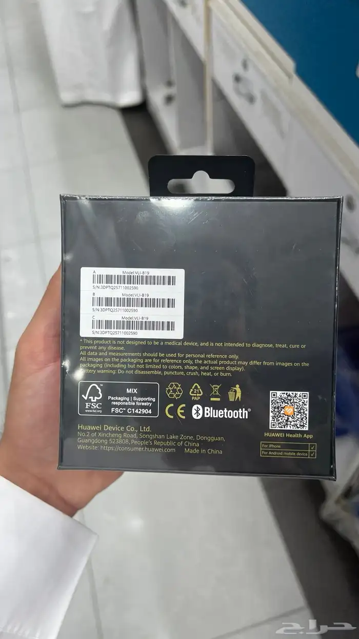 ساعات هواوي GT5 جديد 2