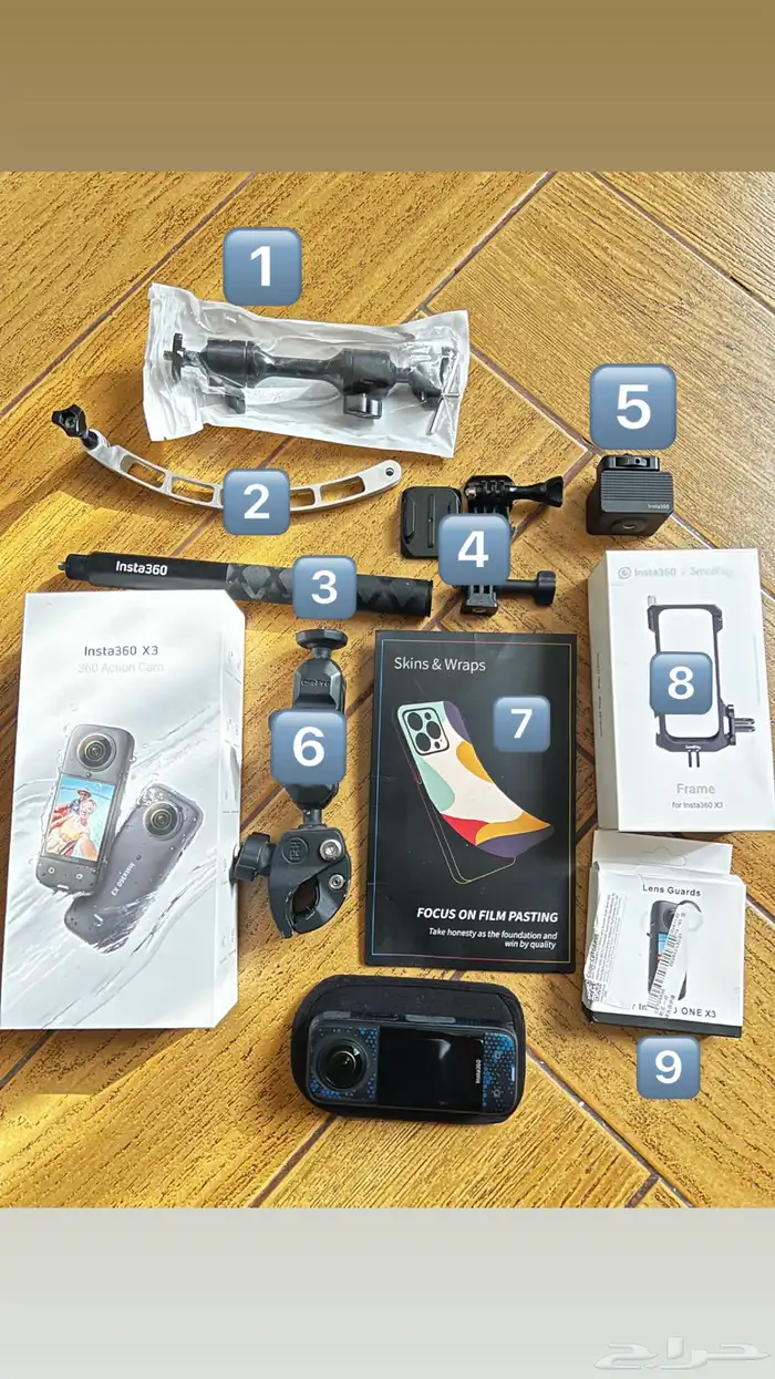 insta360 x3 0