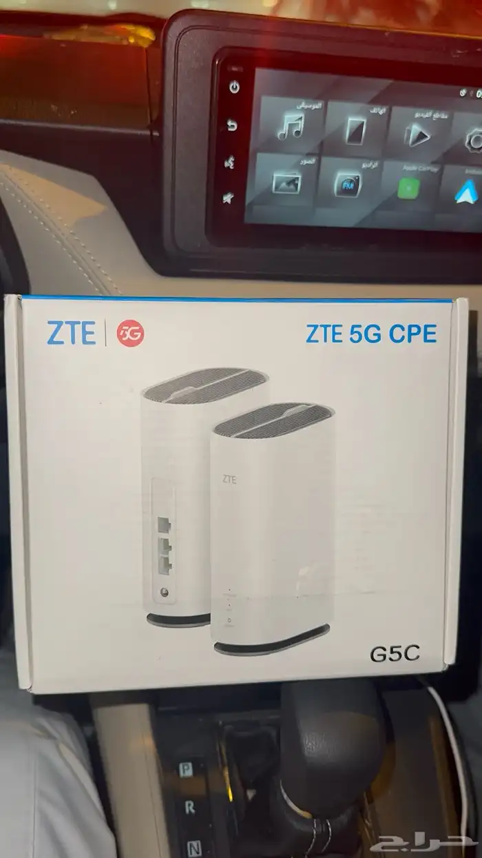 مودم 5G 2