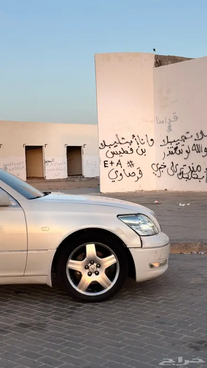 لكزس LS فل كامل وارد عبداللطيف جميل 15