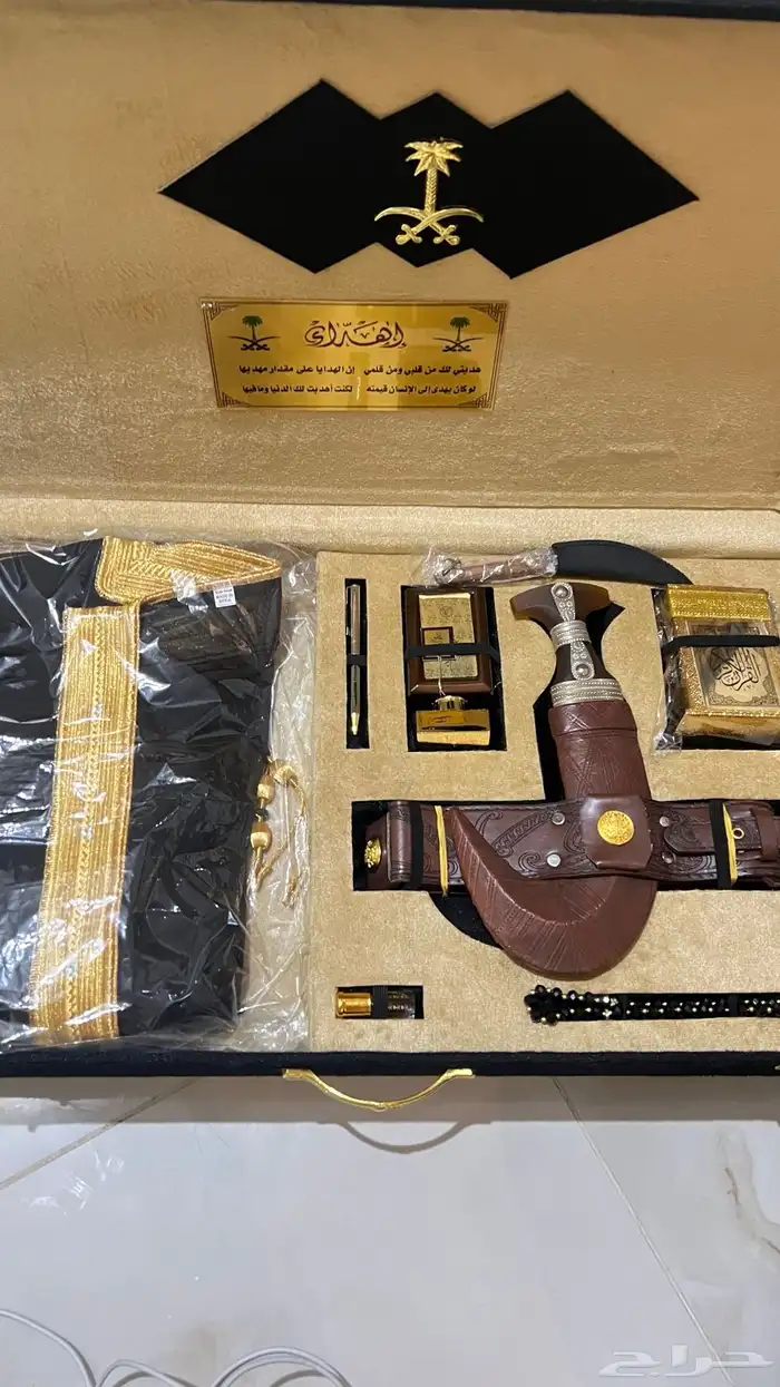 أطقم هدايا رجالية جديدة 0