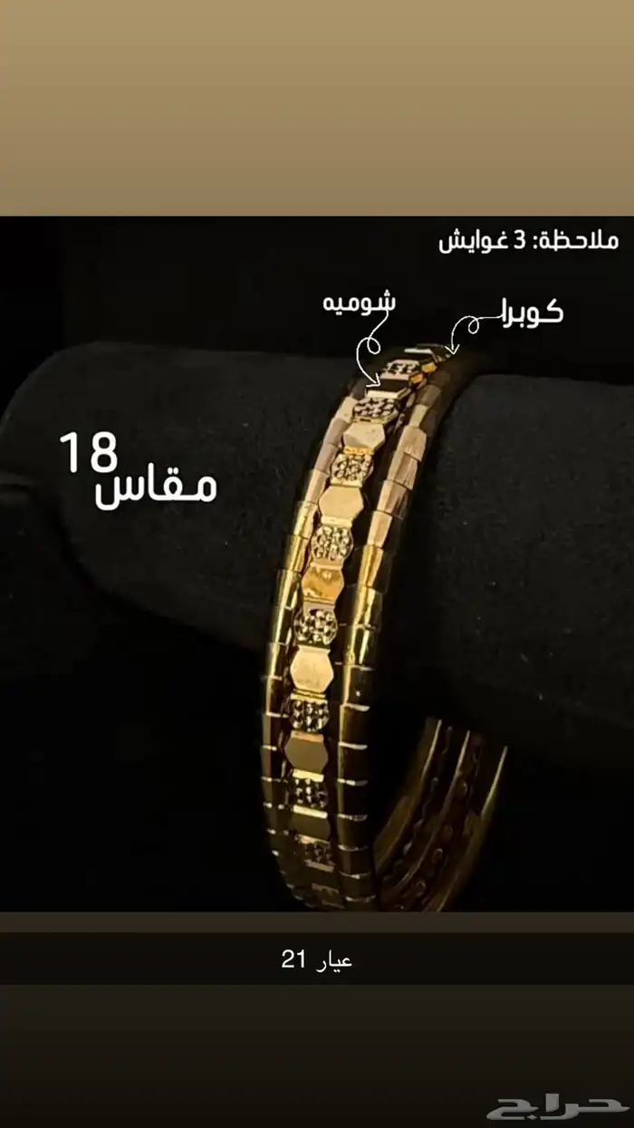 ذهب 0