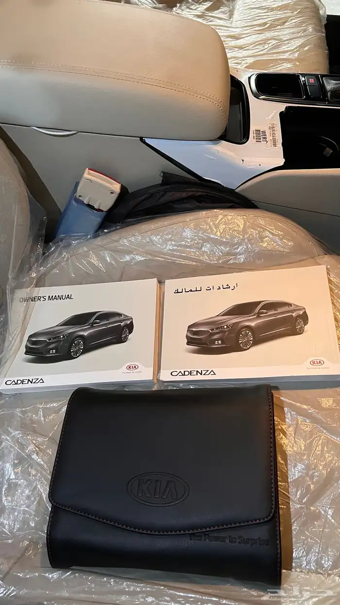 كادينزا 2018 ستاندر 8