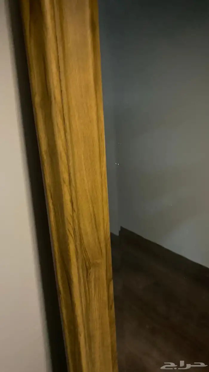 مرايا سنتر هوم 1