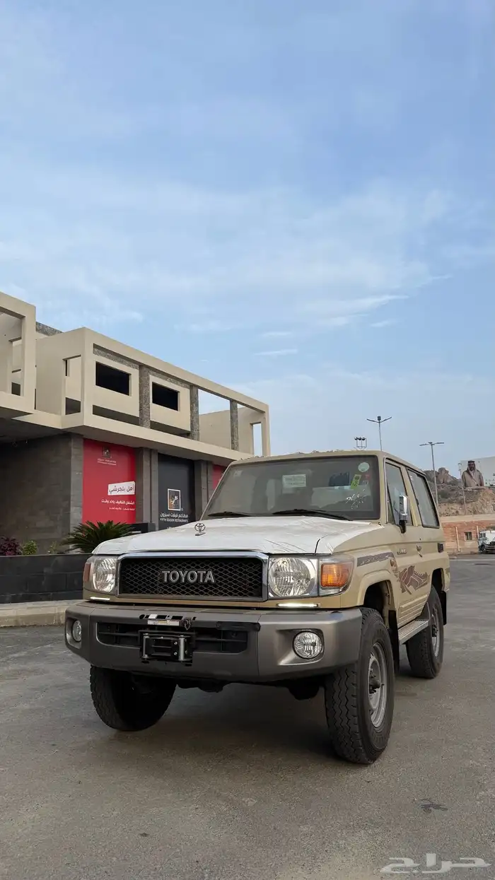 ربع 2023 8