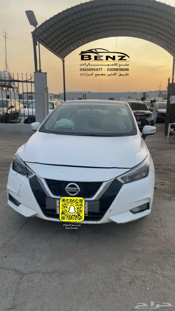 تم البيع تم البيع تم البيع 0