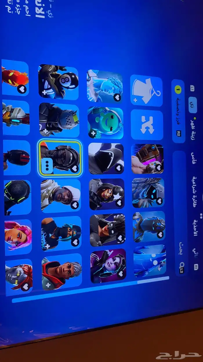 حساب فورت 0
