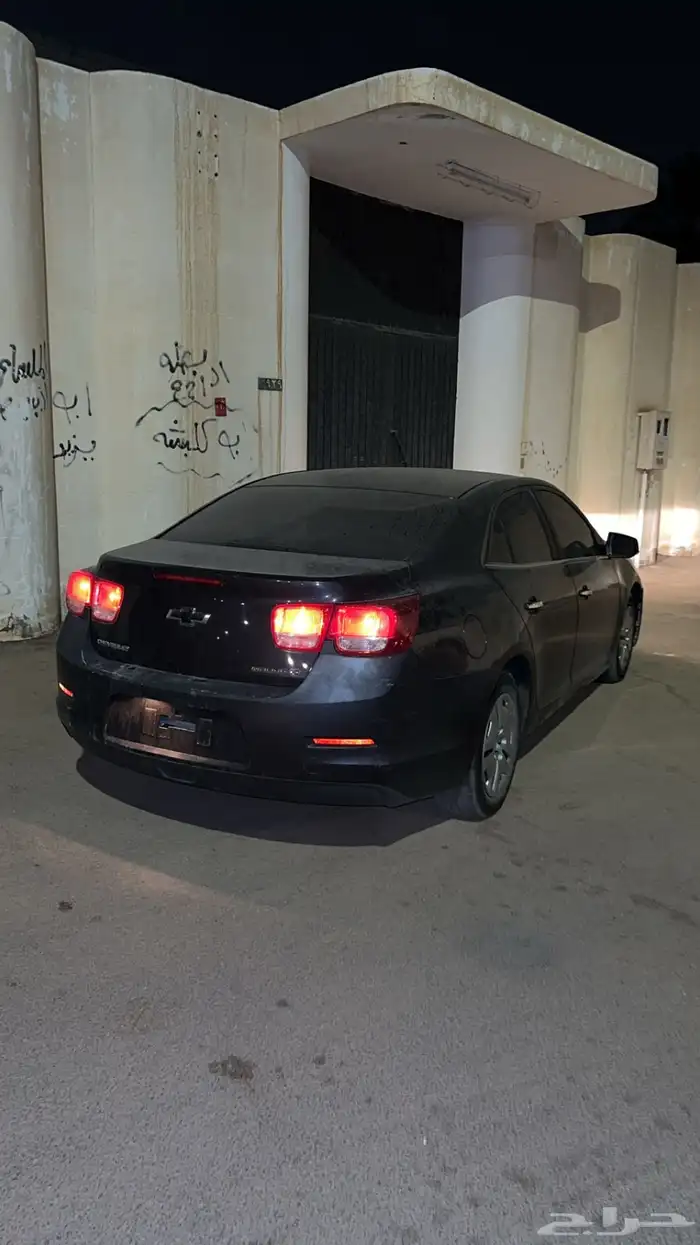 جنوط سوح ماليبو 1