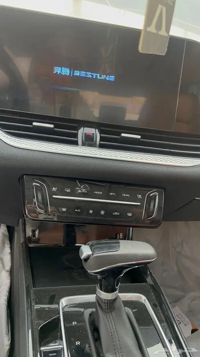 فاو بيستون B70 2024 مصدوم 21