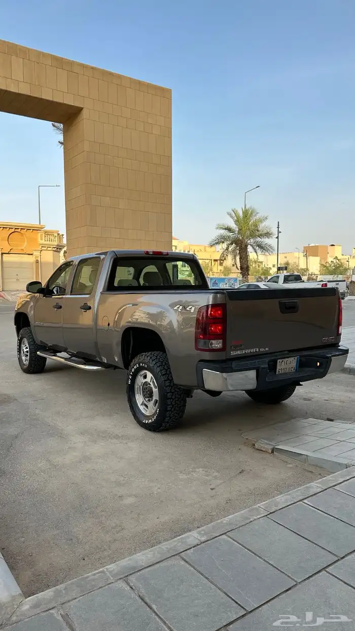 تم البيع 2