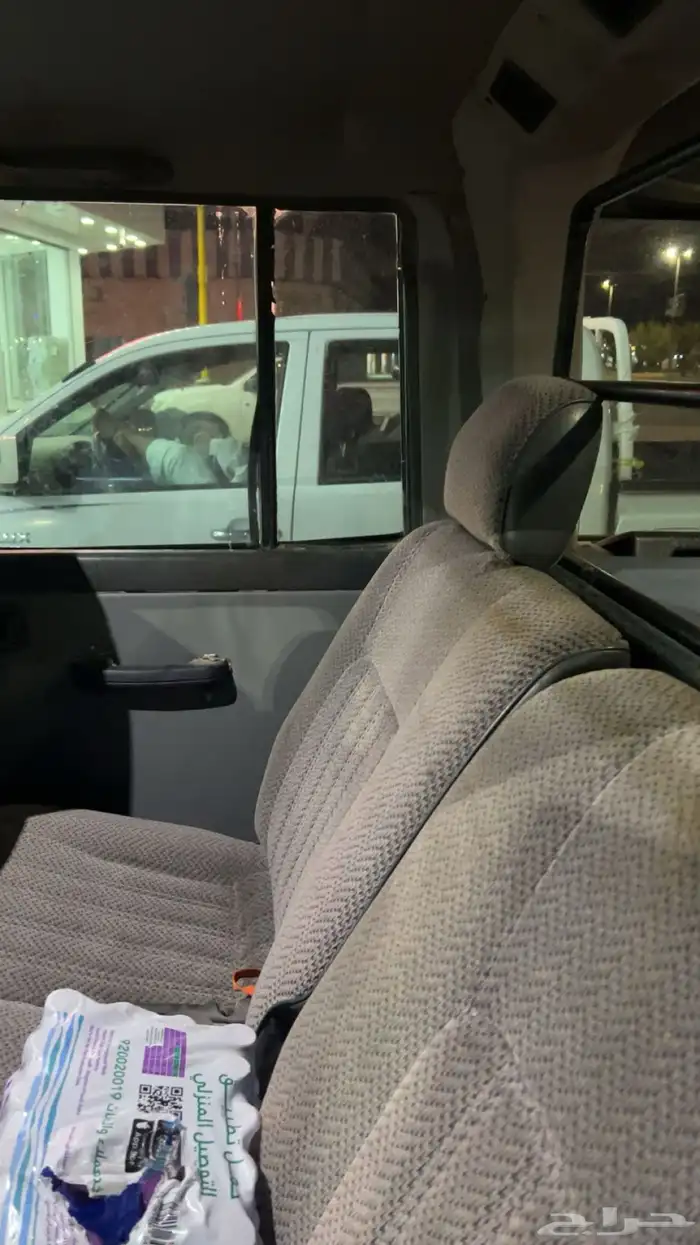باترول سفاري 95 8