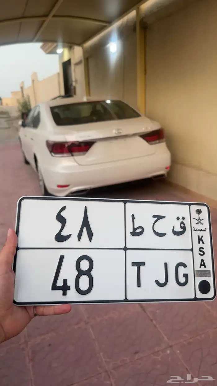 لوحة ق ح ط 48 0