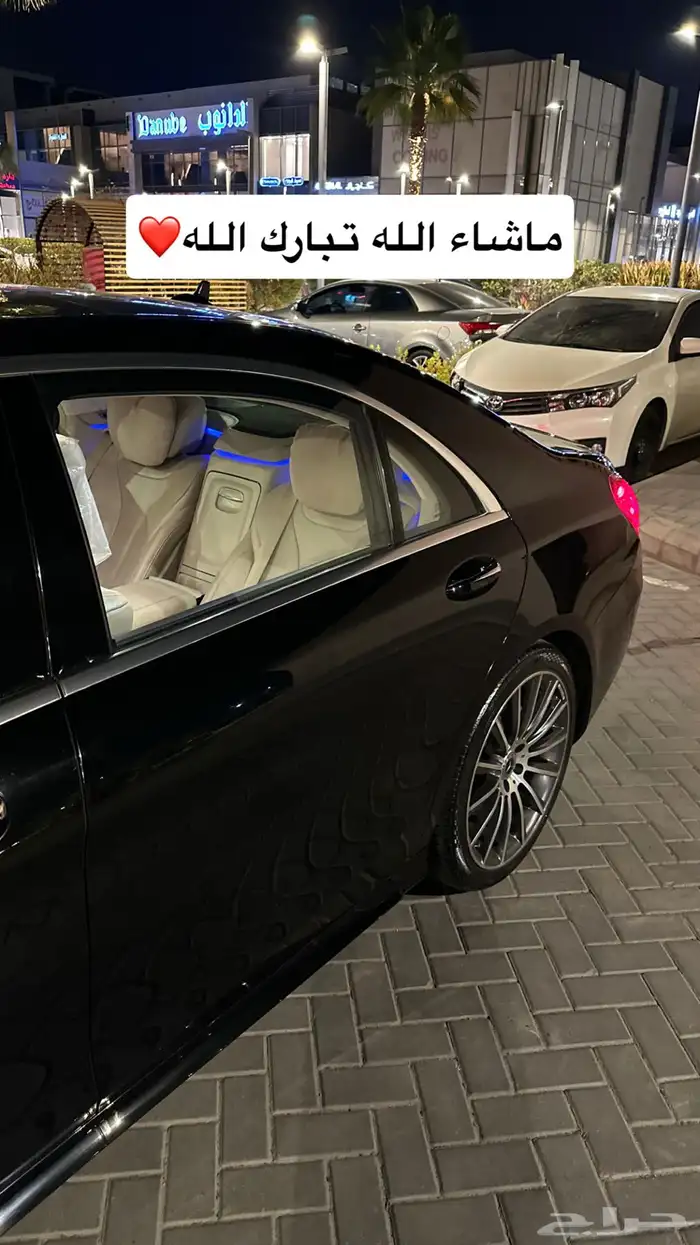 مرسيدس S400 2015 4