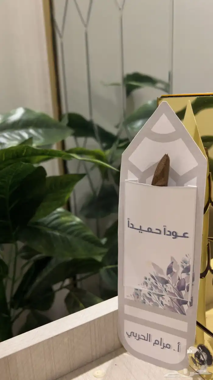 توزيعات معلمات 0