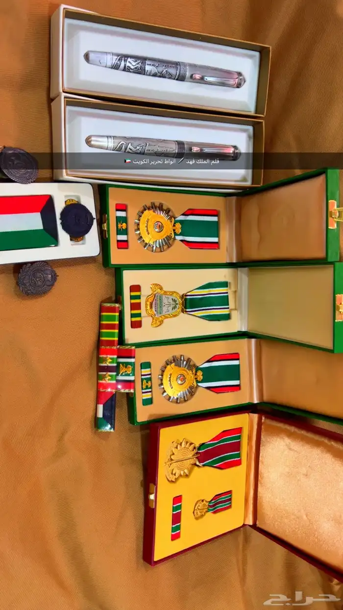 اغراض منوعة ولوحة سيارات 0