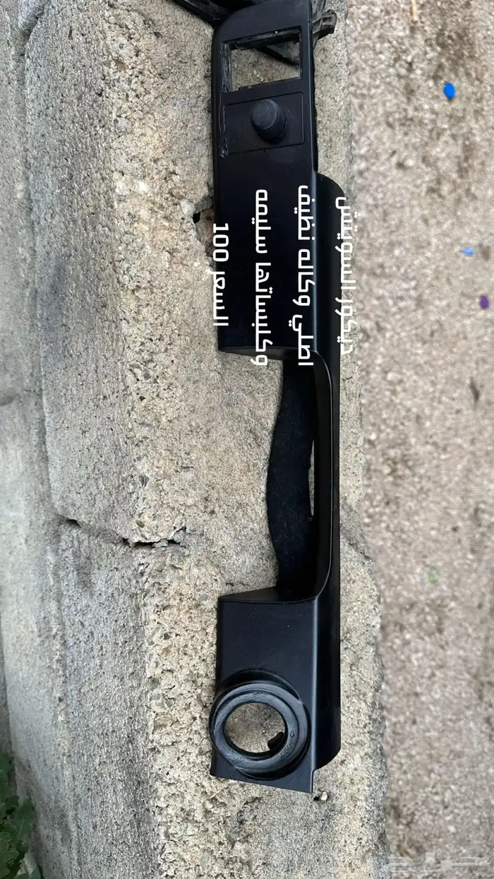 قطع كرسيدا 3