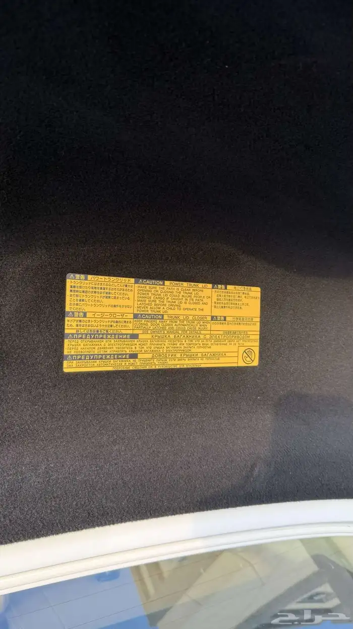 لكزس LS460 سعودي 31